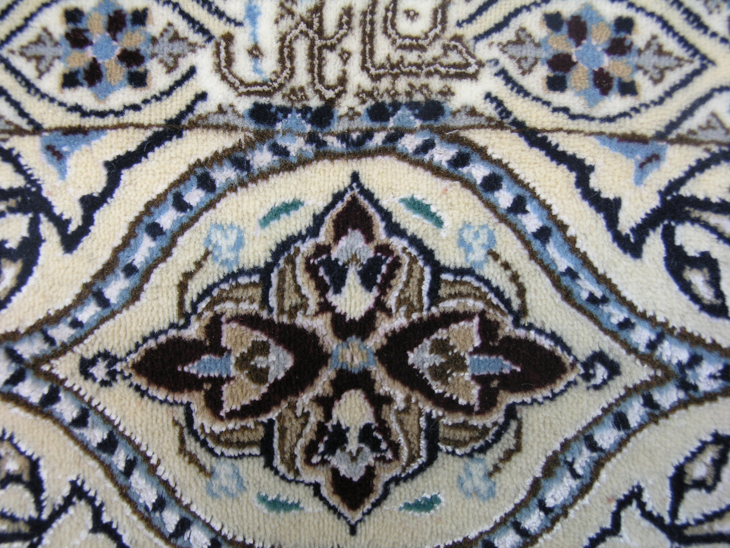 Persian Carpet Nain6la (Habiebian)