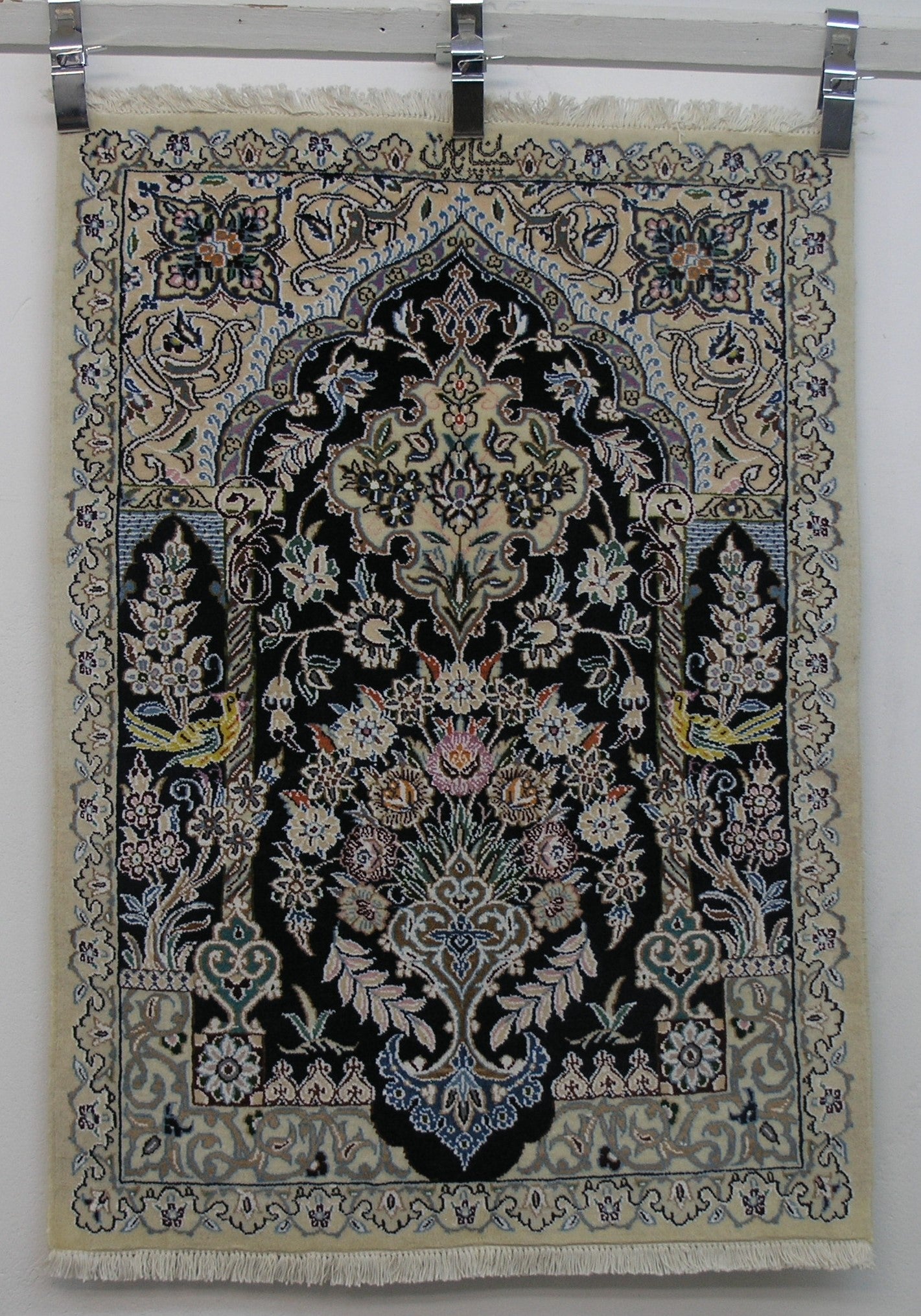 Persian Carpet Nain9La (Habiebian)